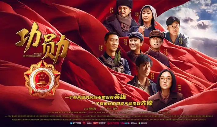 星际迷航：发现号 科幻剧集海报